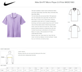 Belleville HS Boys Basketball Stamp - Nike Polo